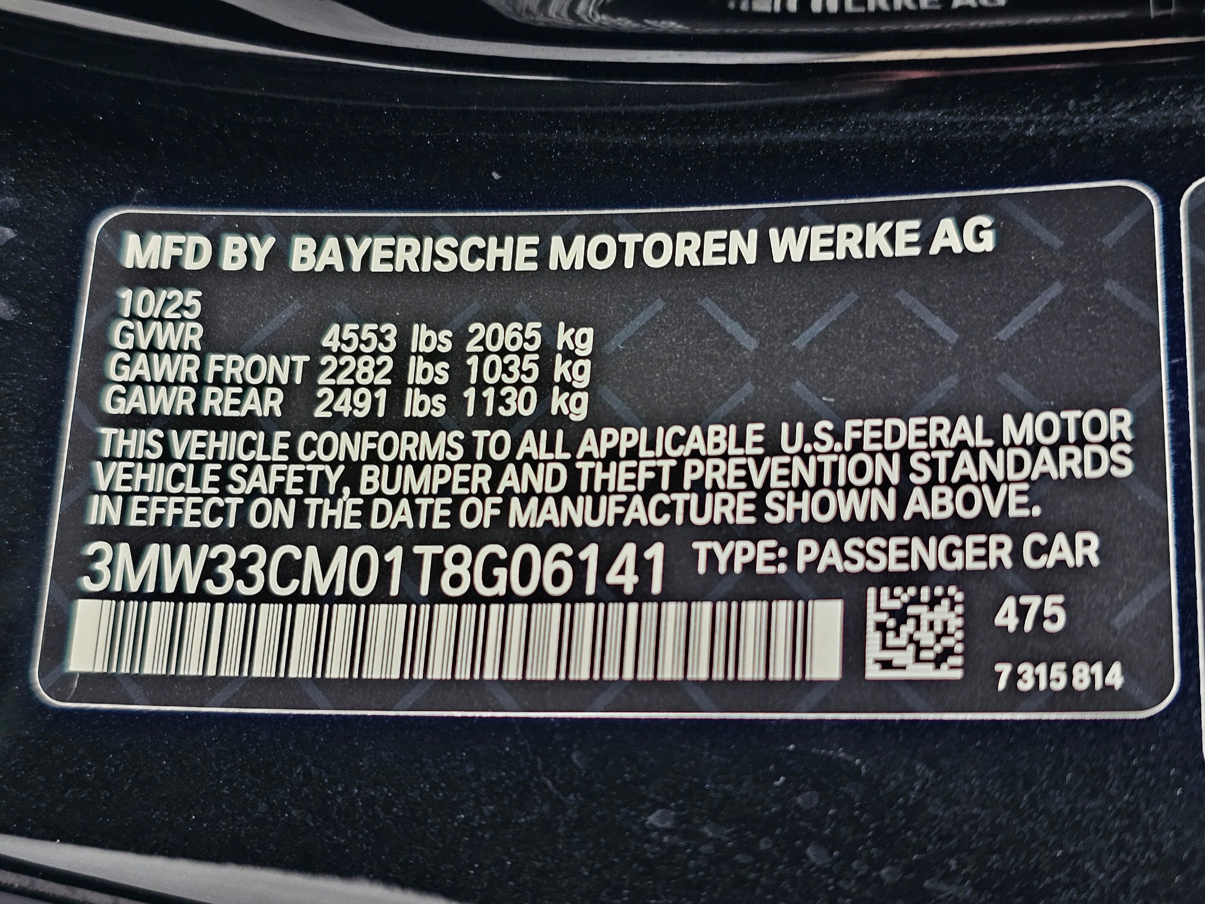 New 2026 BMW 230i xDrive Coupe w/ Premium Package image 59