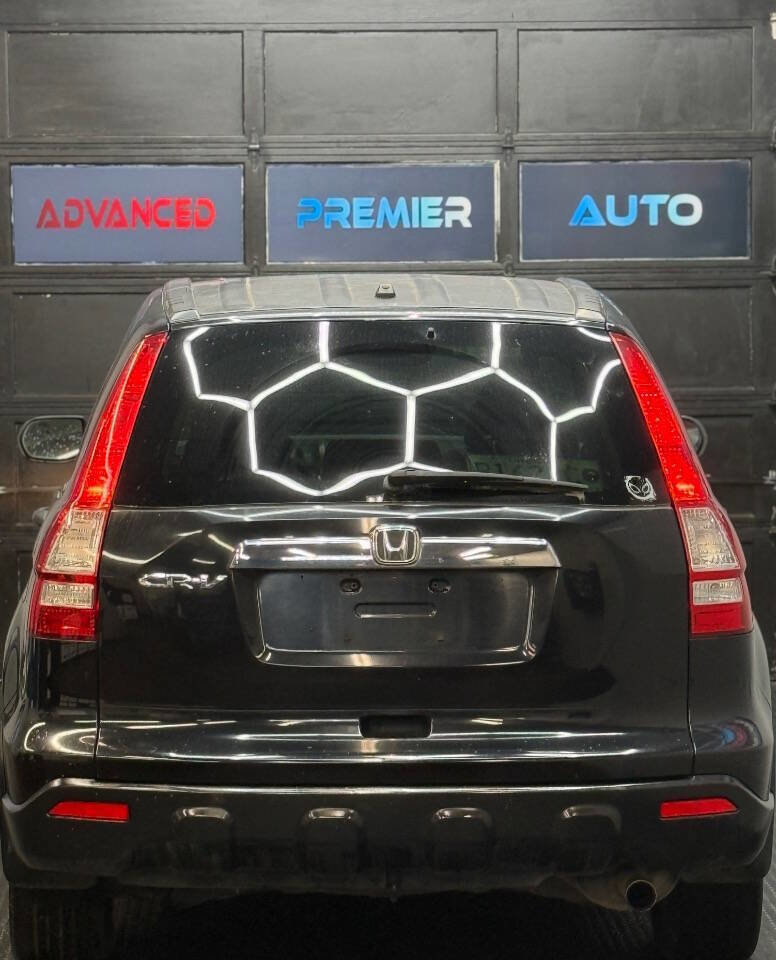 Used 2007 Honda CR-V EX image 14