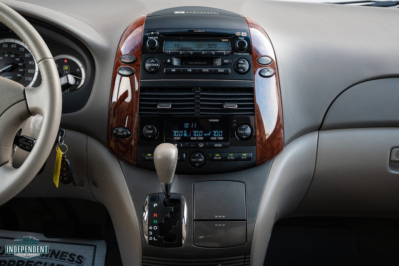 Used 2005 Toyota Sienna image 12