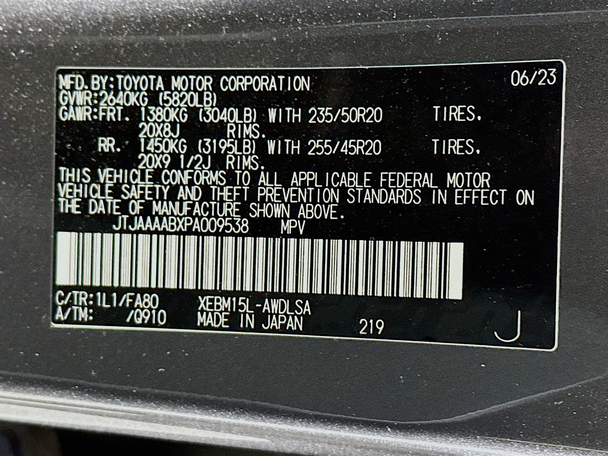 Used 2023 Lexus RZ 450e Premium w/ Accessory Package (Z1) image 12