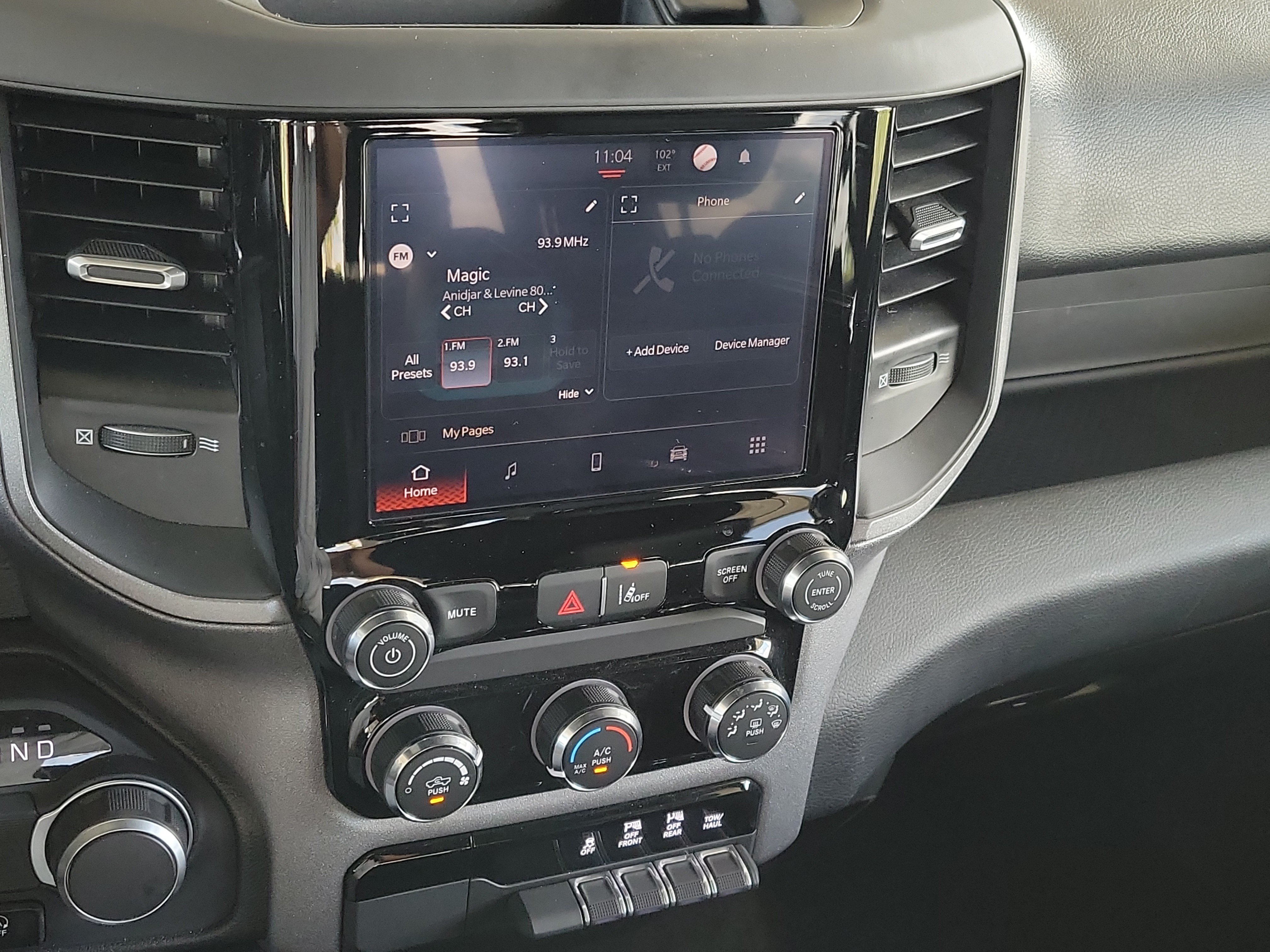 Used 2025 RAM 1500 Tradesman RWD image 25