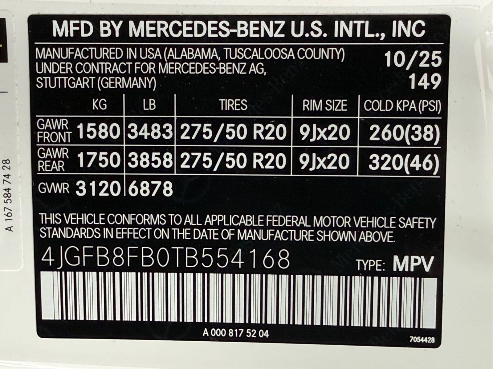 New 2026 Mercedes-Benz GLE 580 4MATIC image 25