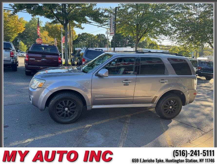 Used 2008 Mercury Mariner Premier image 7