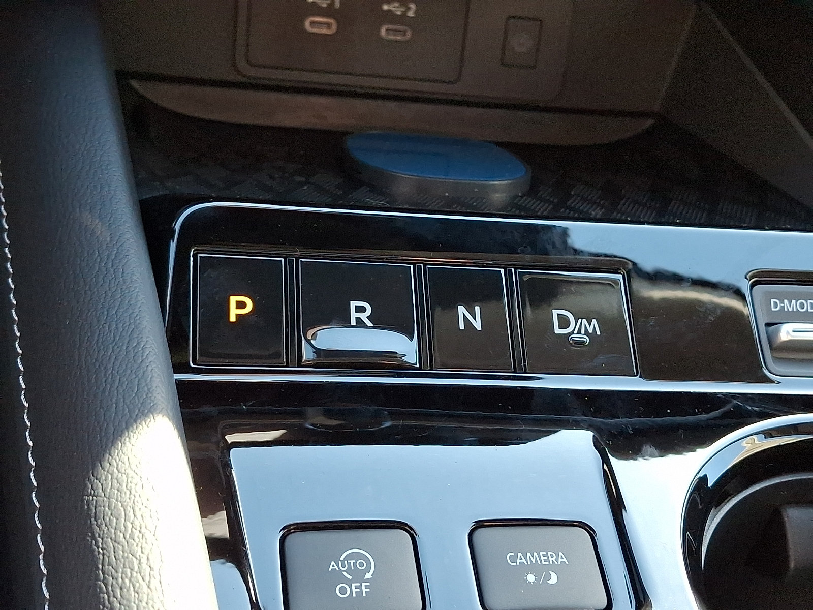 New 2027 Nissan Murano SL AWD/4WD image 11