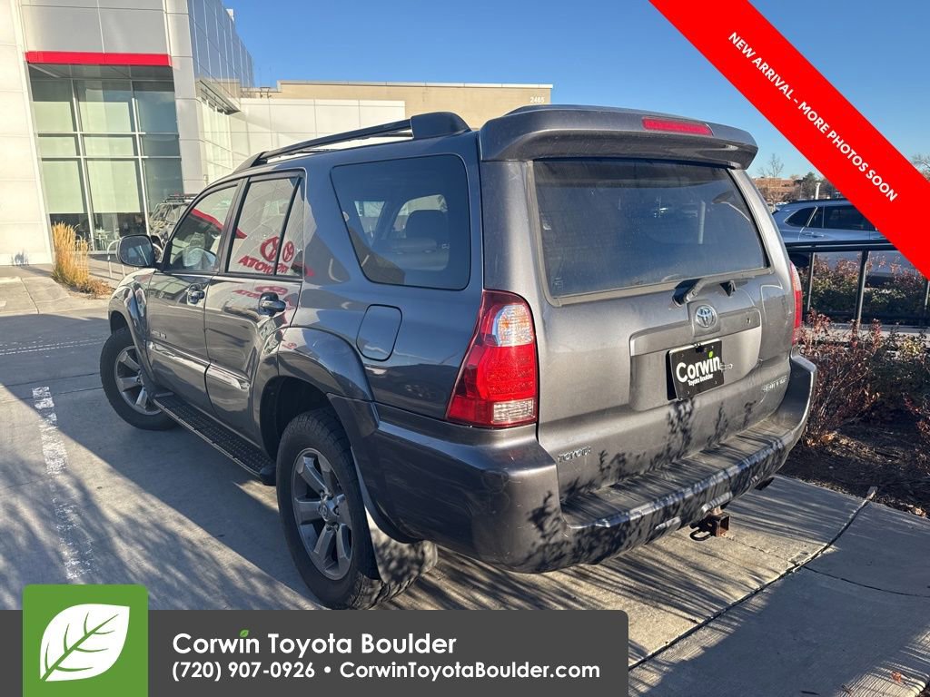 Used 2008 Toyota 4Runner Limited image 8