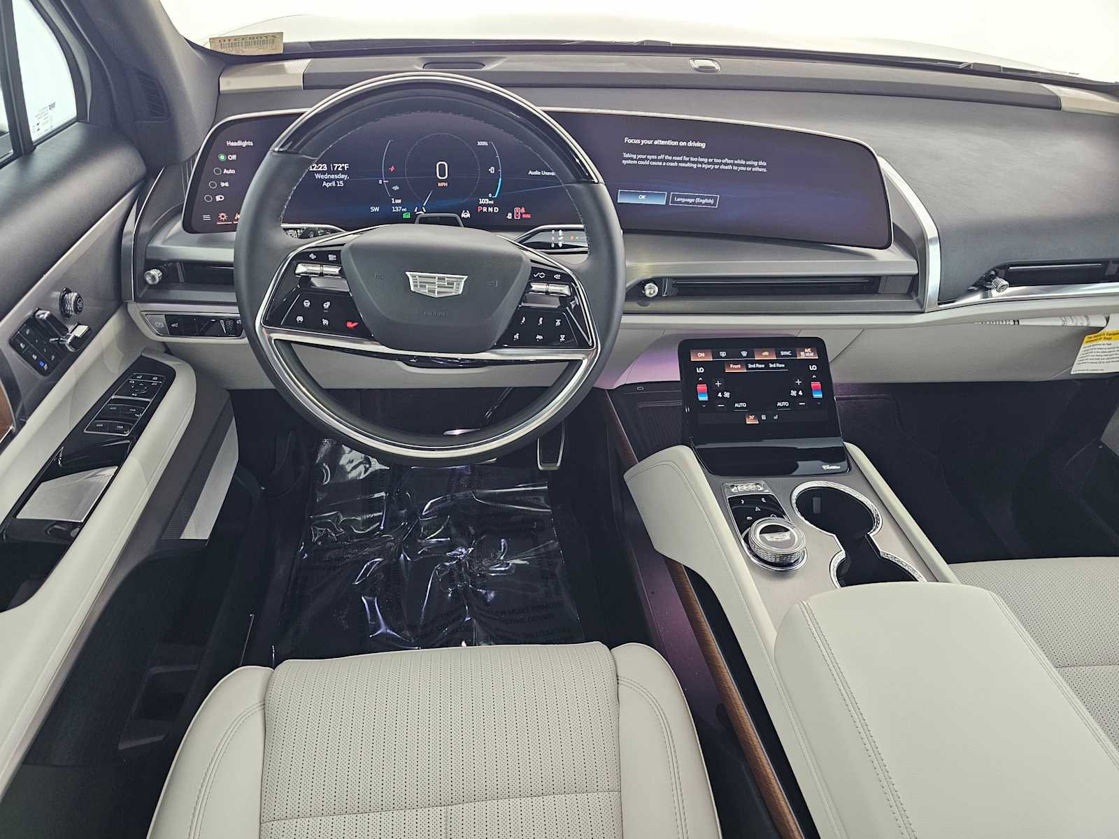 New 2026 Cadillac Vistiq Luxury AWD/4WD image 20