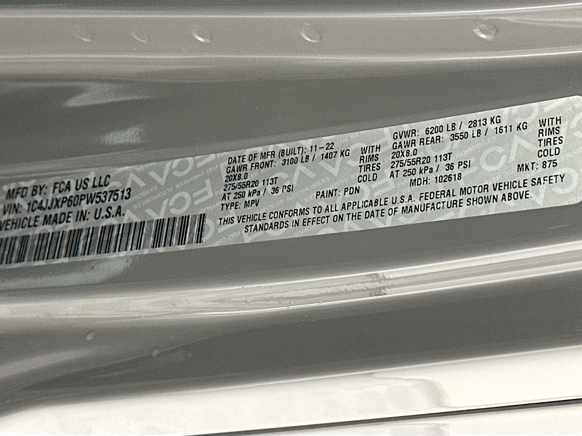 Used 2023 Jeep Wrangler Sahara w/ Cold Weather Group image 12