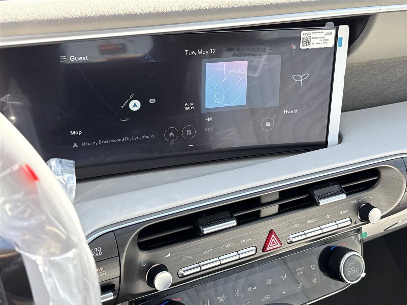 New 2026 Hyundai Palisade SEL Premium AWD/4WD image 18