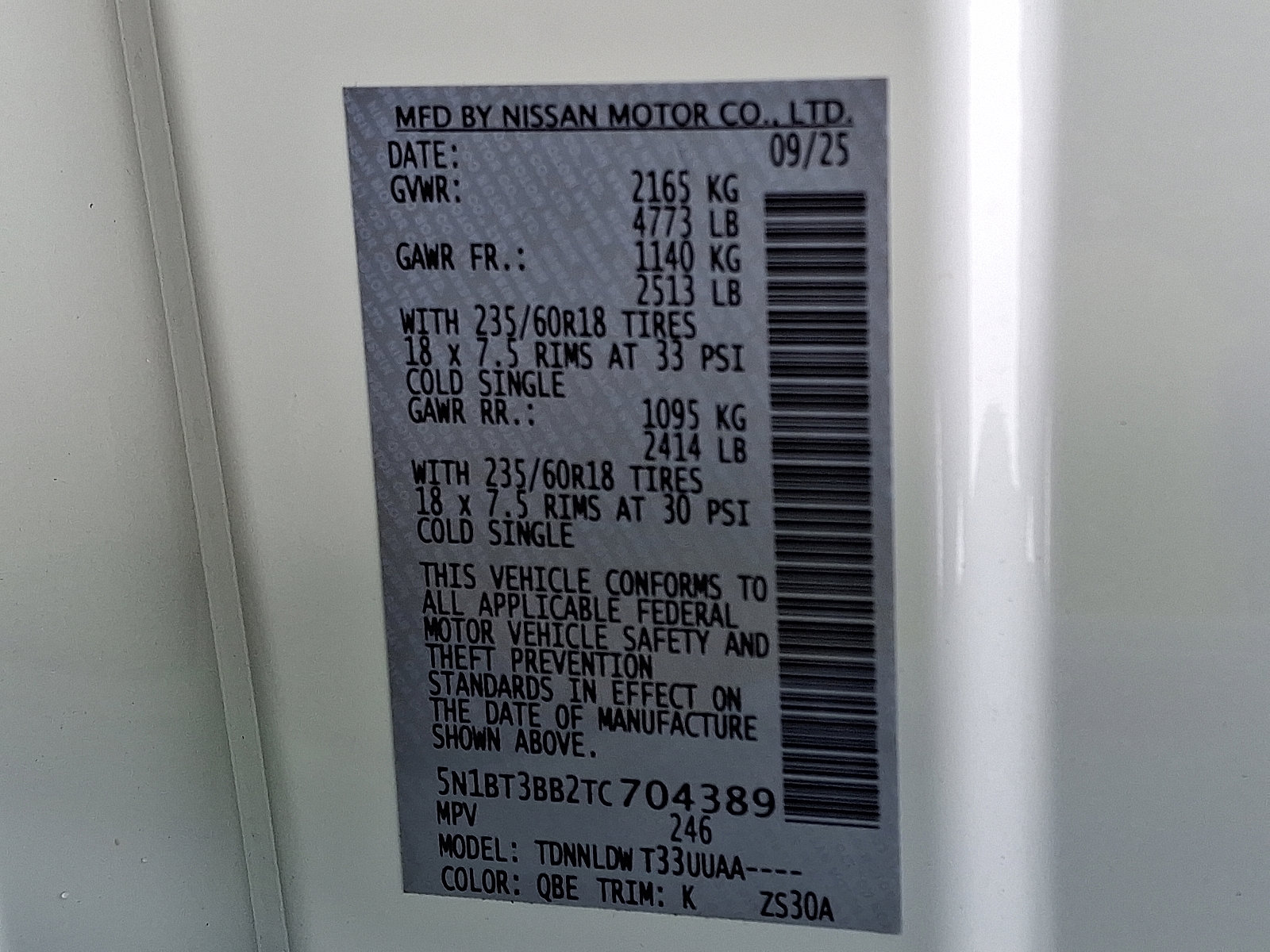 Used 2026 Nissan Rogue SV w/ SV Premium Package image 29