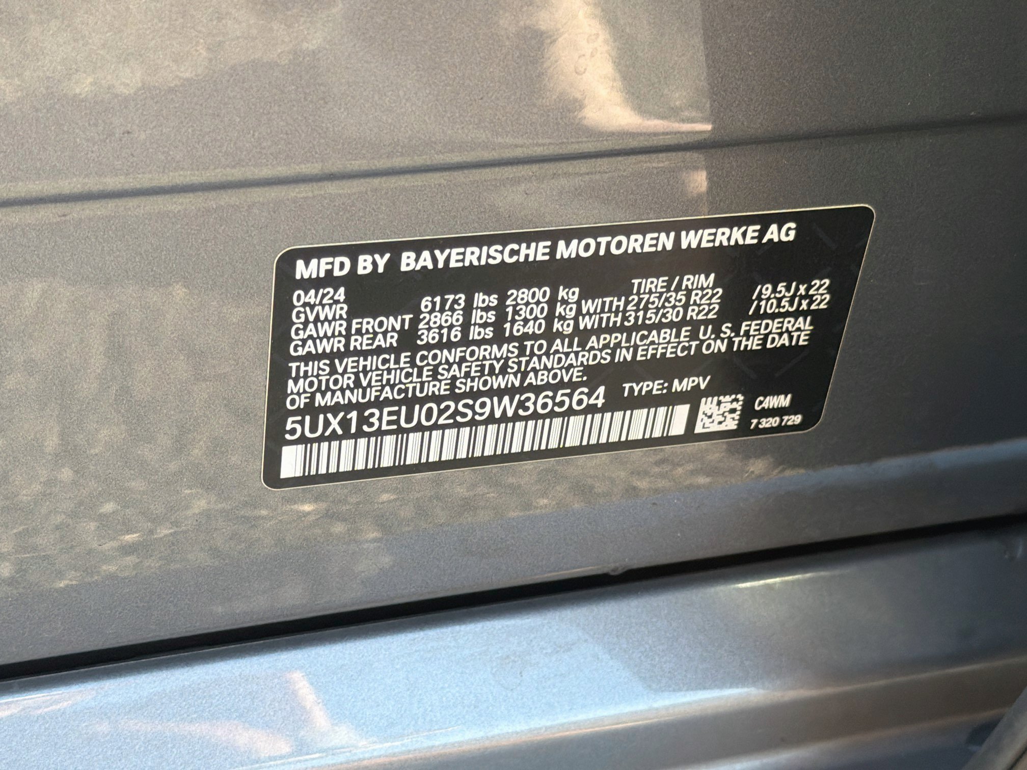 Used 2025 BMW X5 sDrive40i w/ M Sport Package RWD image 45
