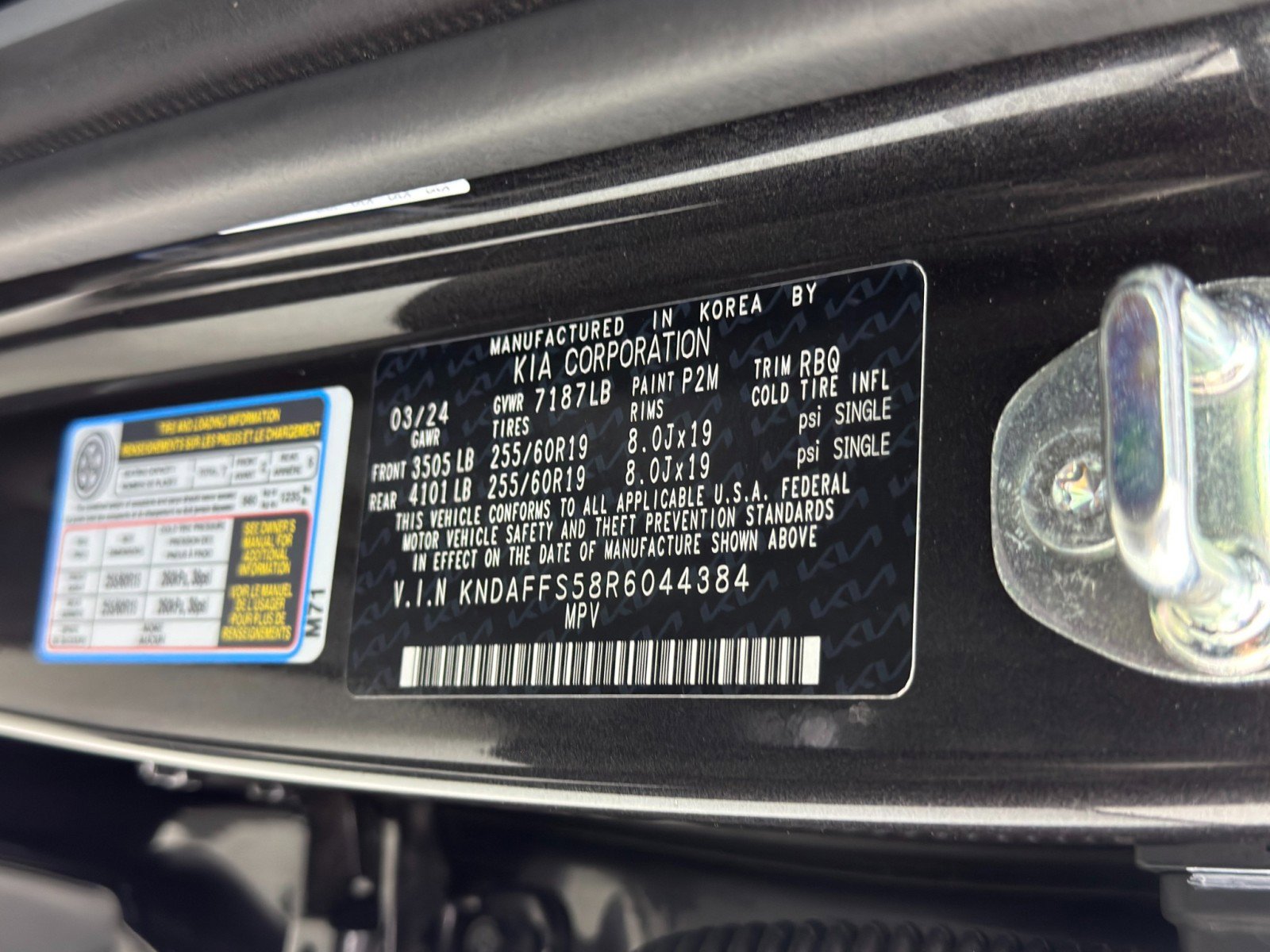 Used 2024 Kia EV9 Wind image 50