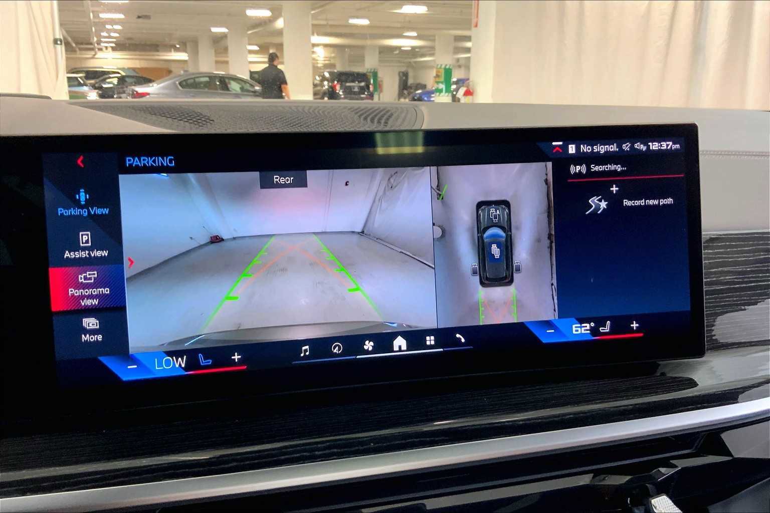 Used 2025 BMW X5 M60i image 26