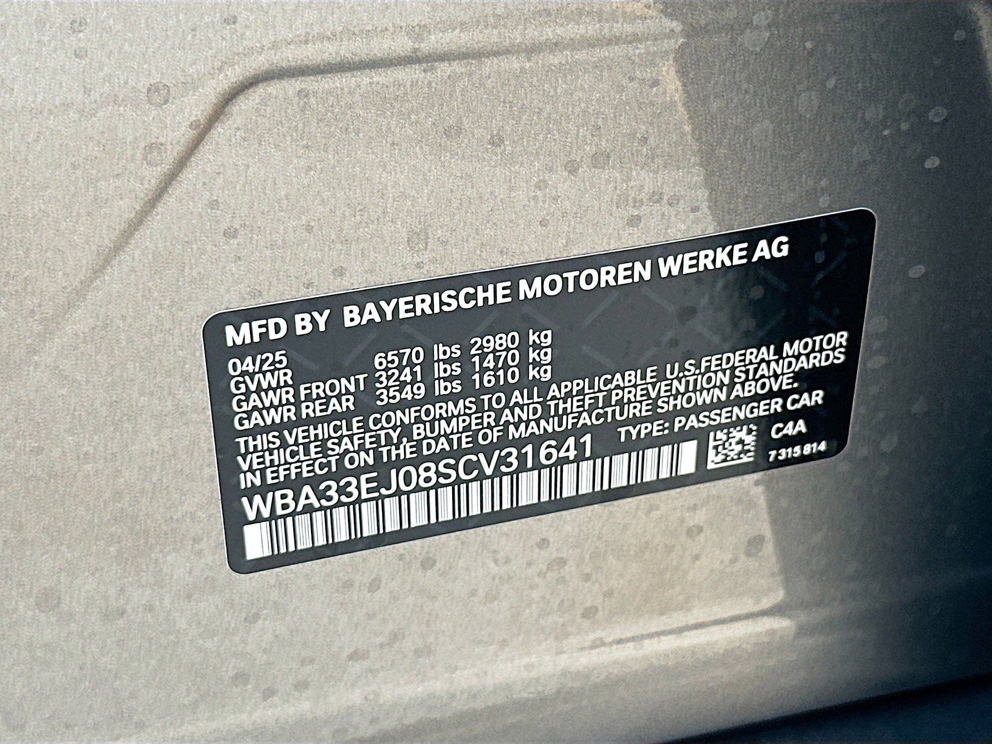 Used 2025 BMW 760i xDrive w/ Executive Package image 35