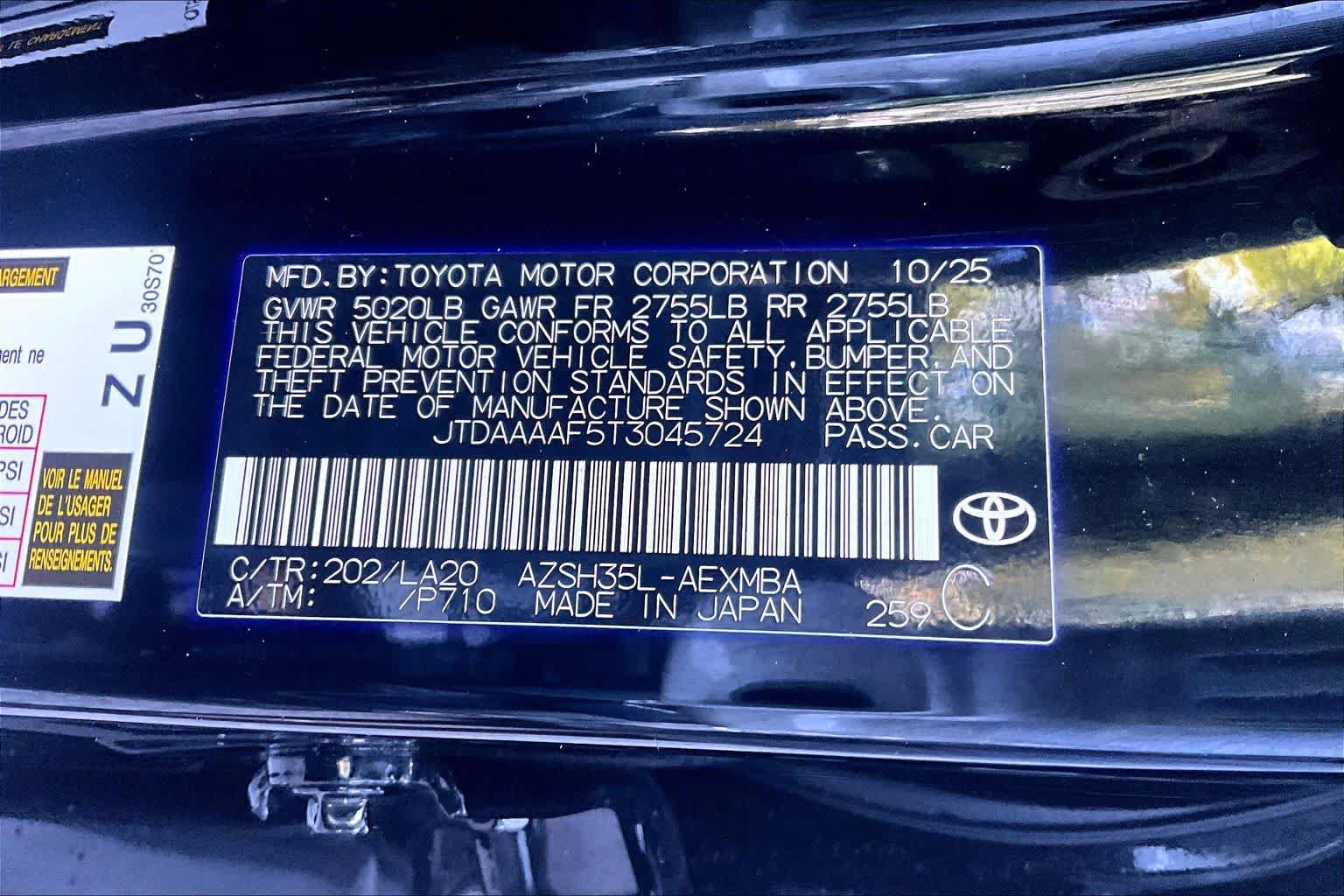 Used 2026 Toyota Crown AWD/4WD image 33