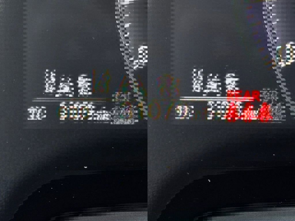 Certified 2023 Lexus RX 350 Premium w/ Cold Area Package image 8