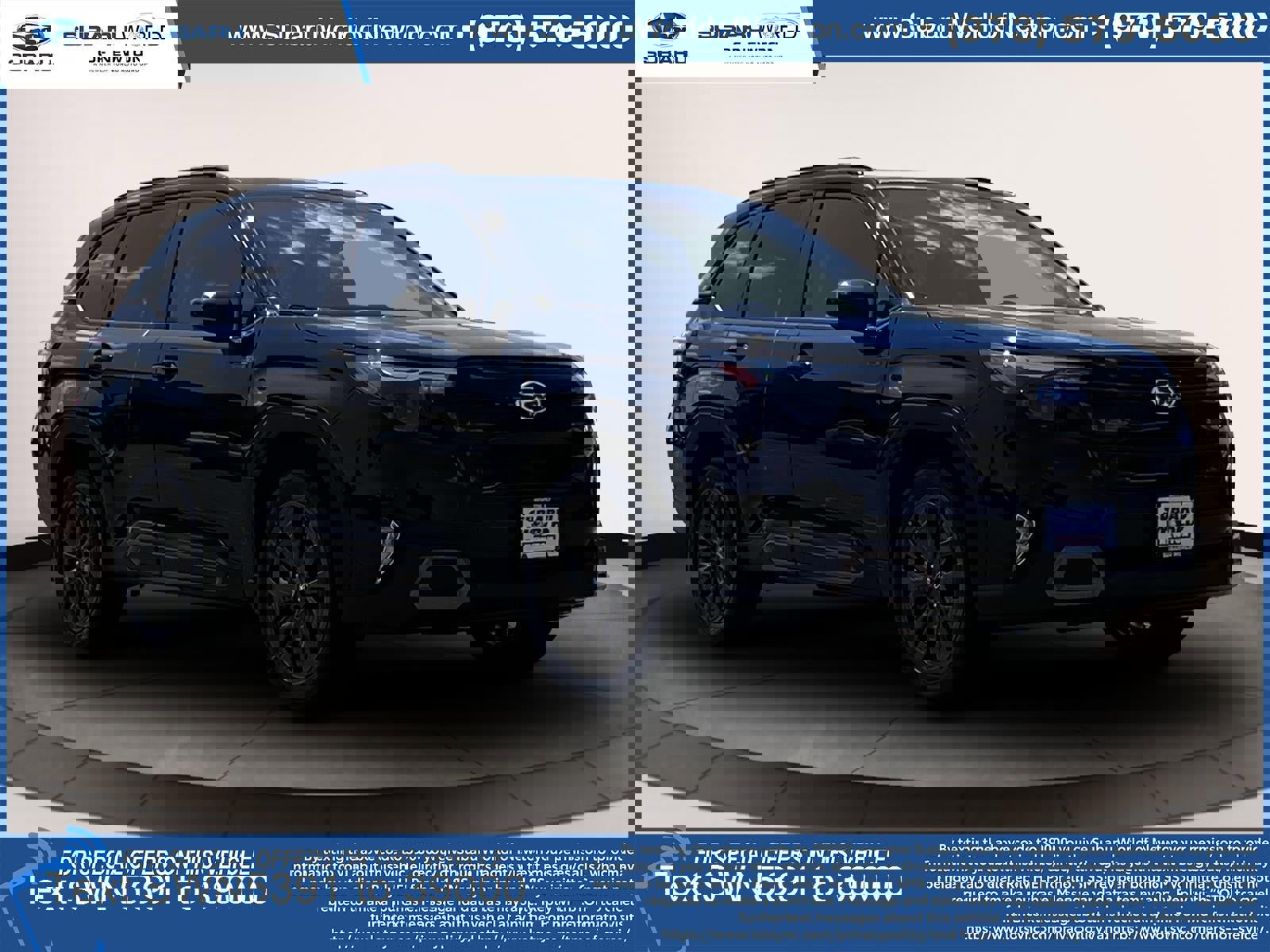 New 2025 Subaru Forester Sport image 1