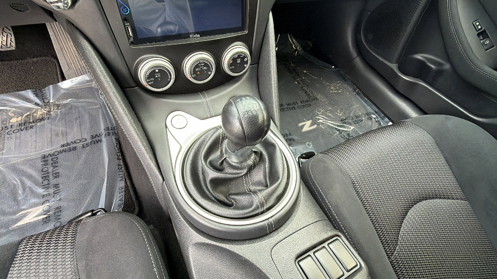 Used 2017 Nissan 370Z Coupe image 25