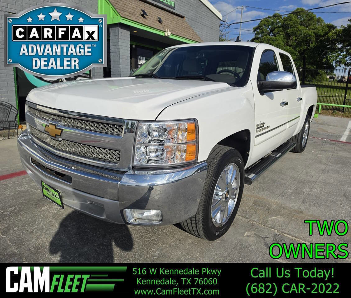 Used 2013 Chevrolet Silverado 1500 LT image 1