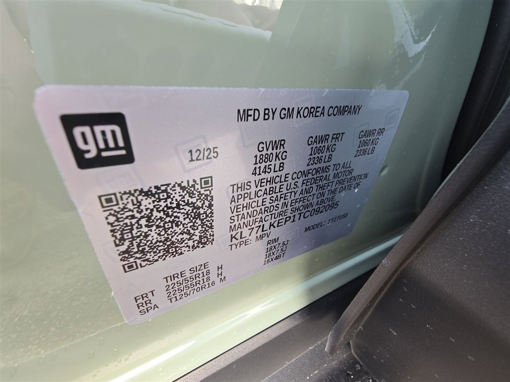 New 2026 Chevrolet Trax ACTIV image 32