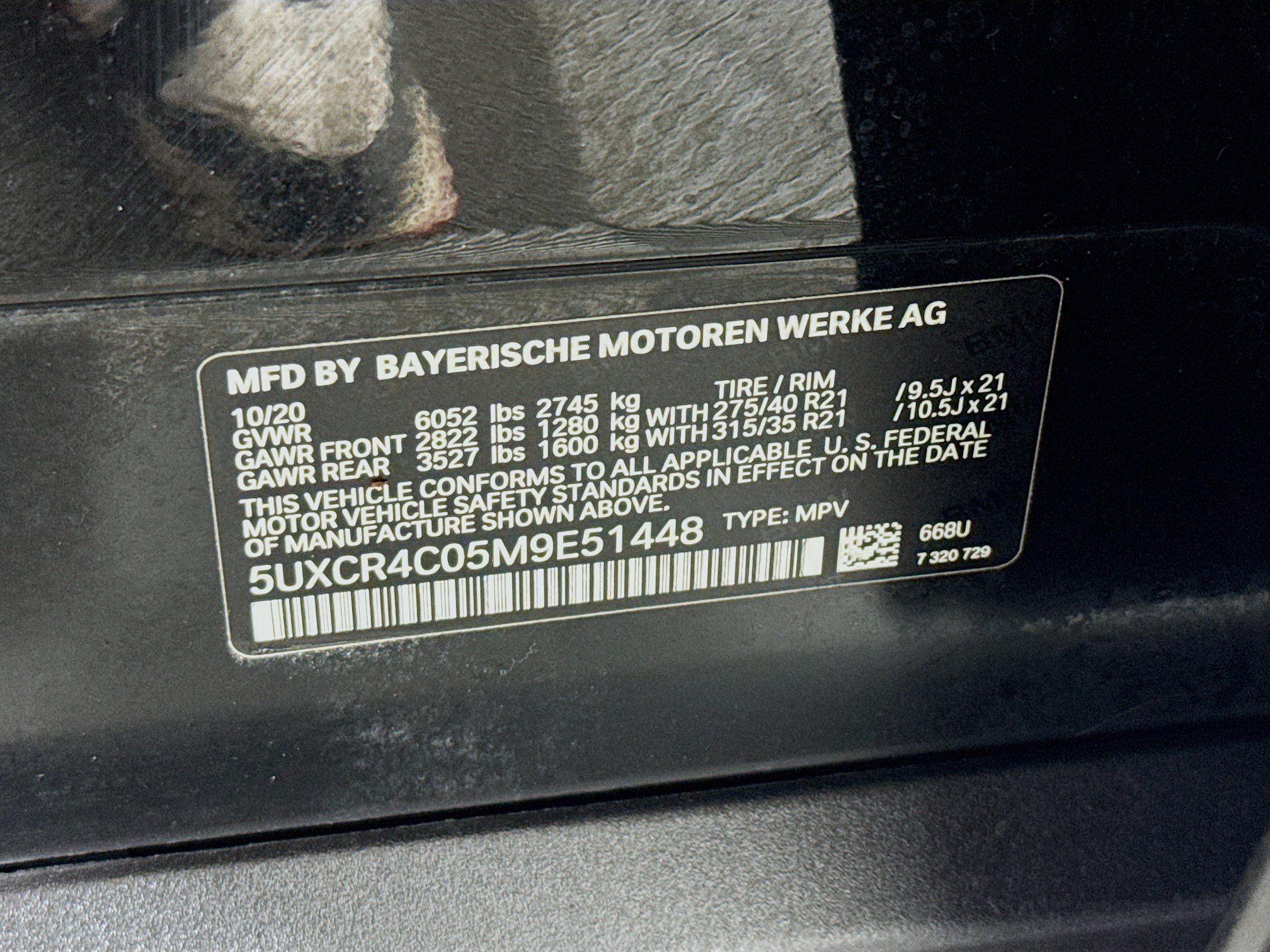 Used 2021 BMW X5 sDrive40i w/ Convenience Package RWD image 38