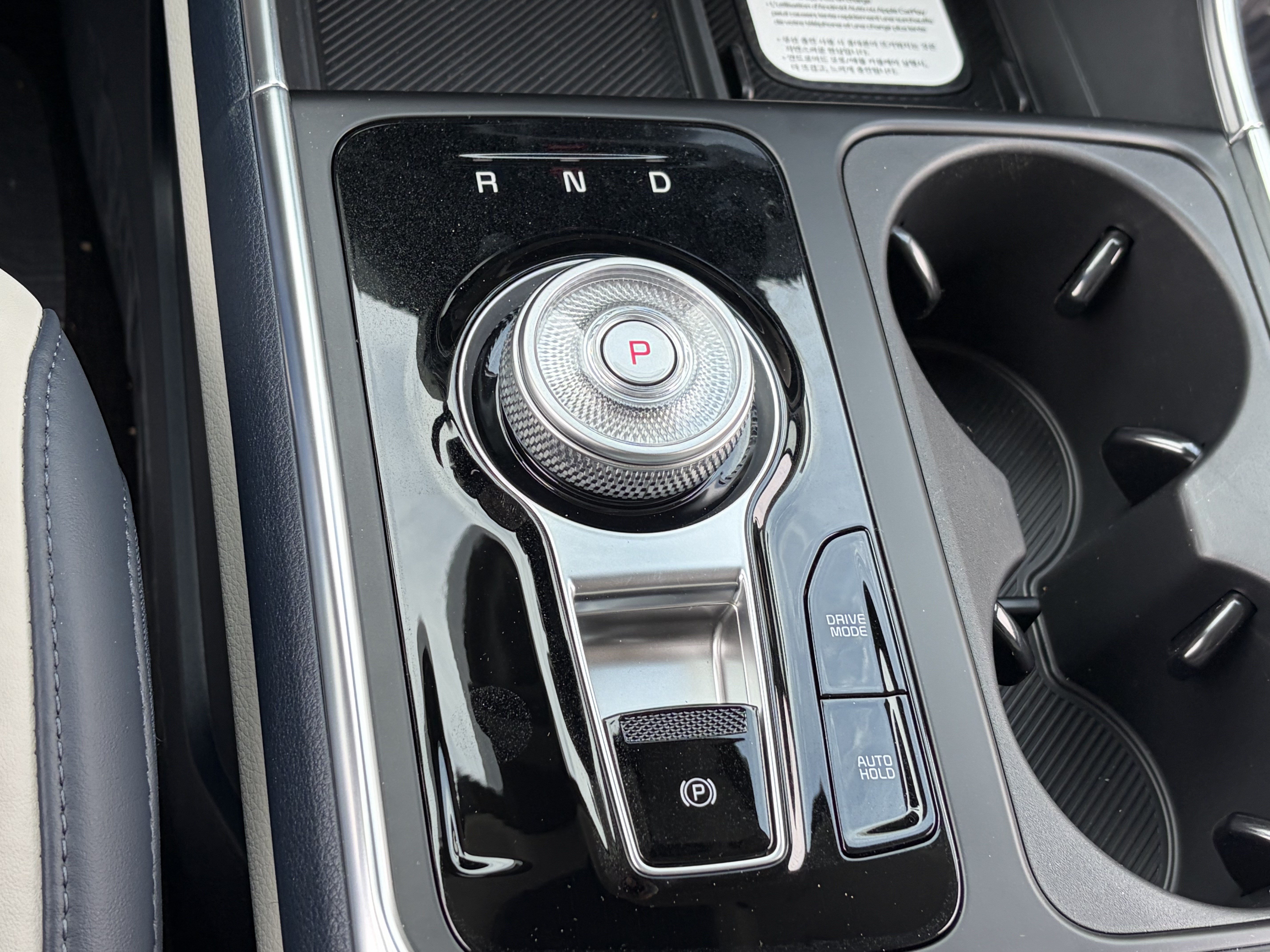New 2026 Kia Carnival EX FWD image 29
