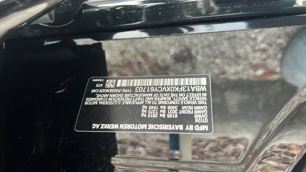 New 2027 BMW 550e xDrive AWD/4WD image 28