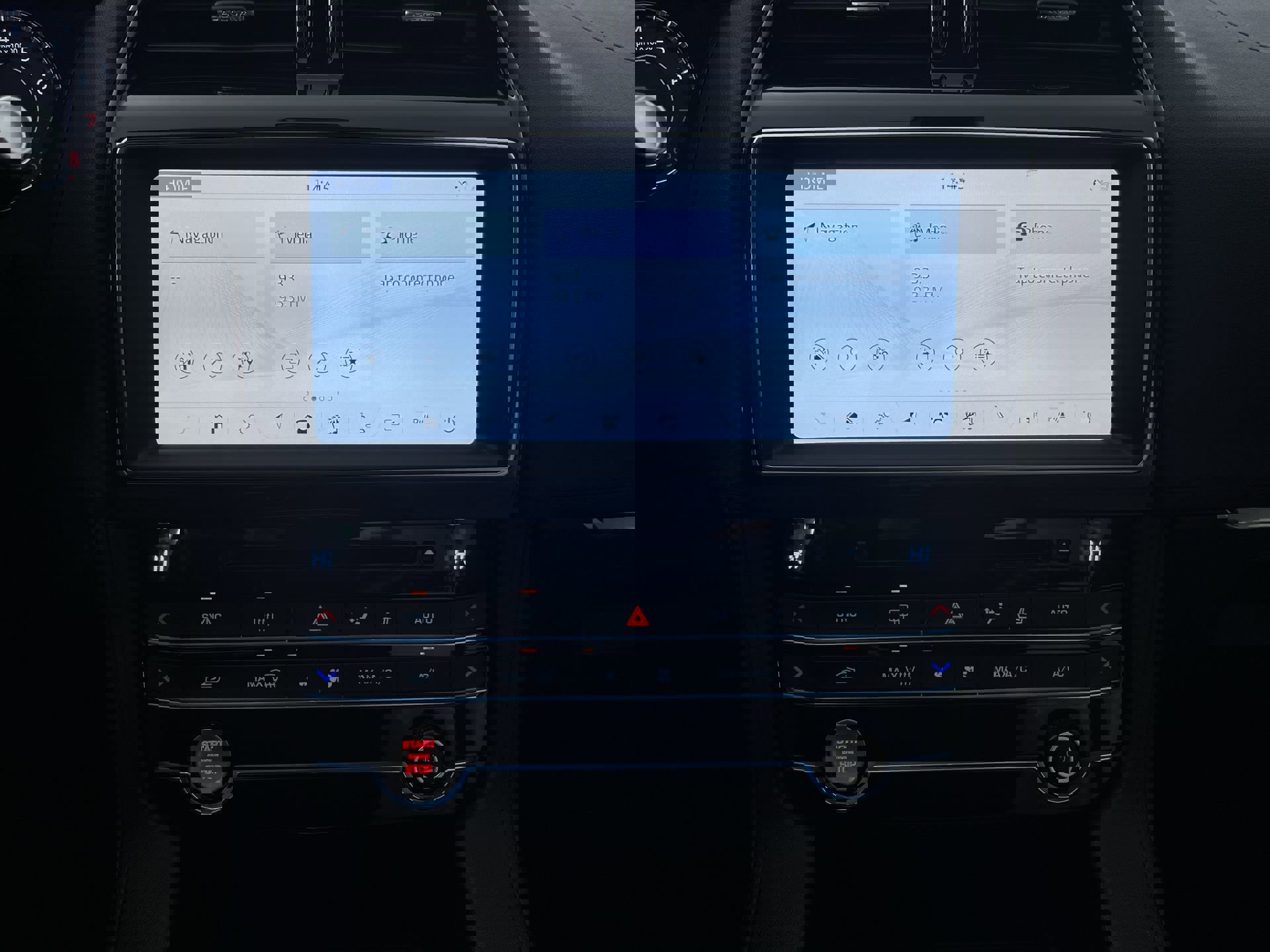 Used 2020 Jaguar F-PACE Prestige image 18