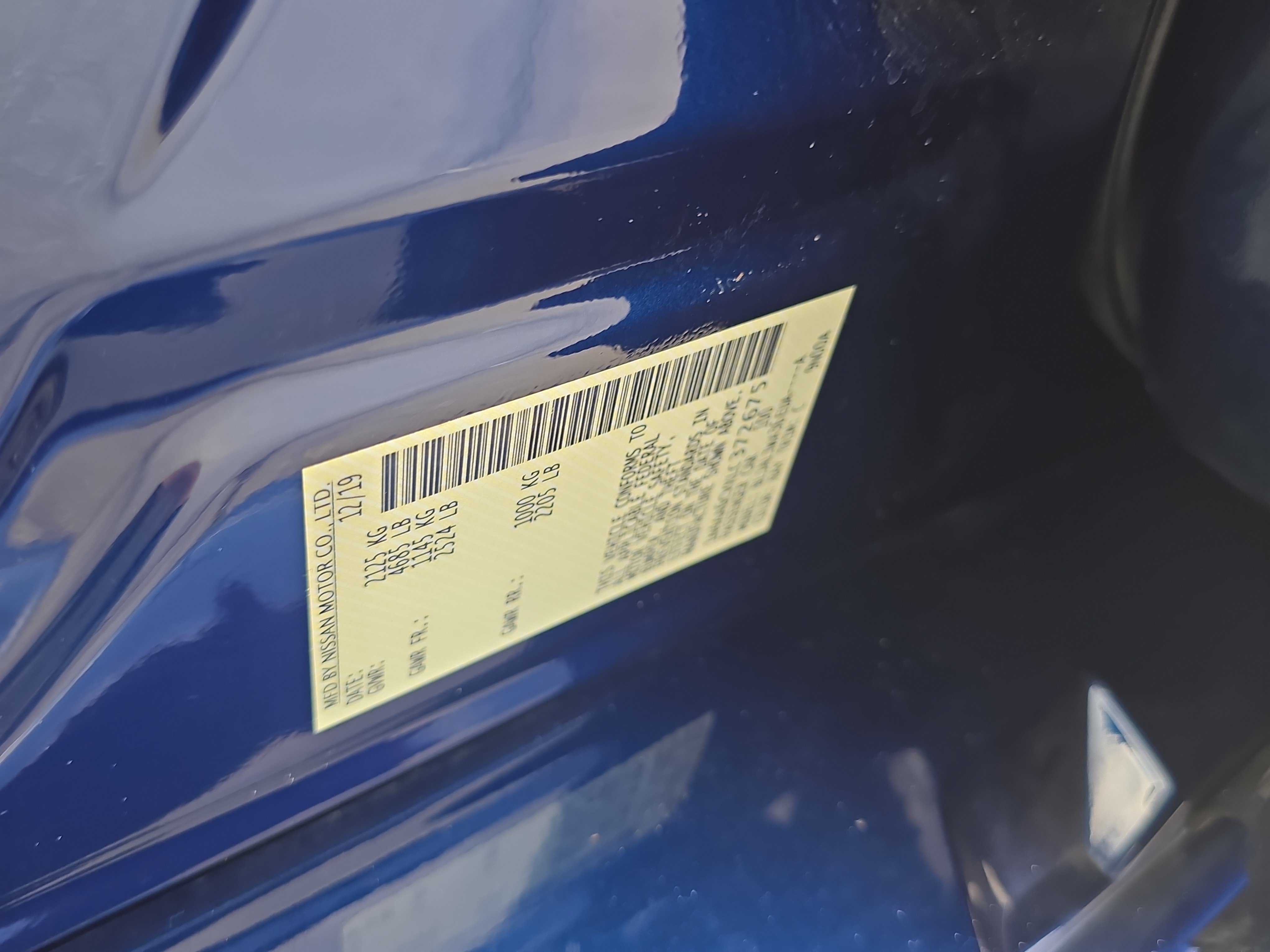 Used 2020 Nissan Maxima 3.5 SV w/ Floor Mat Group FWD image 33