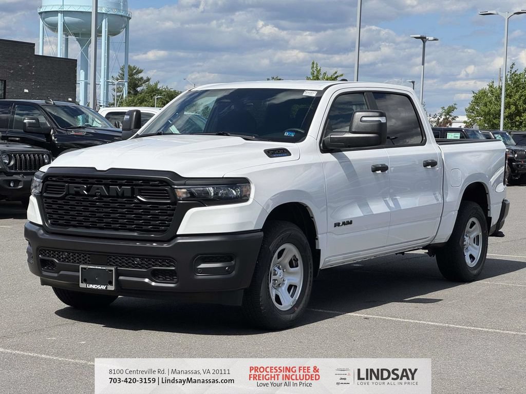New 2026 RAM 1500 Tradesman AWD/4WD image 4