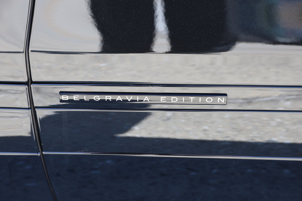 New 2026 Land Rover Range Rover Velar Belgravia AWD/4WD image 8