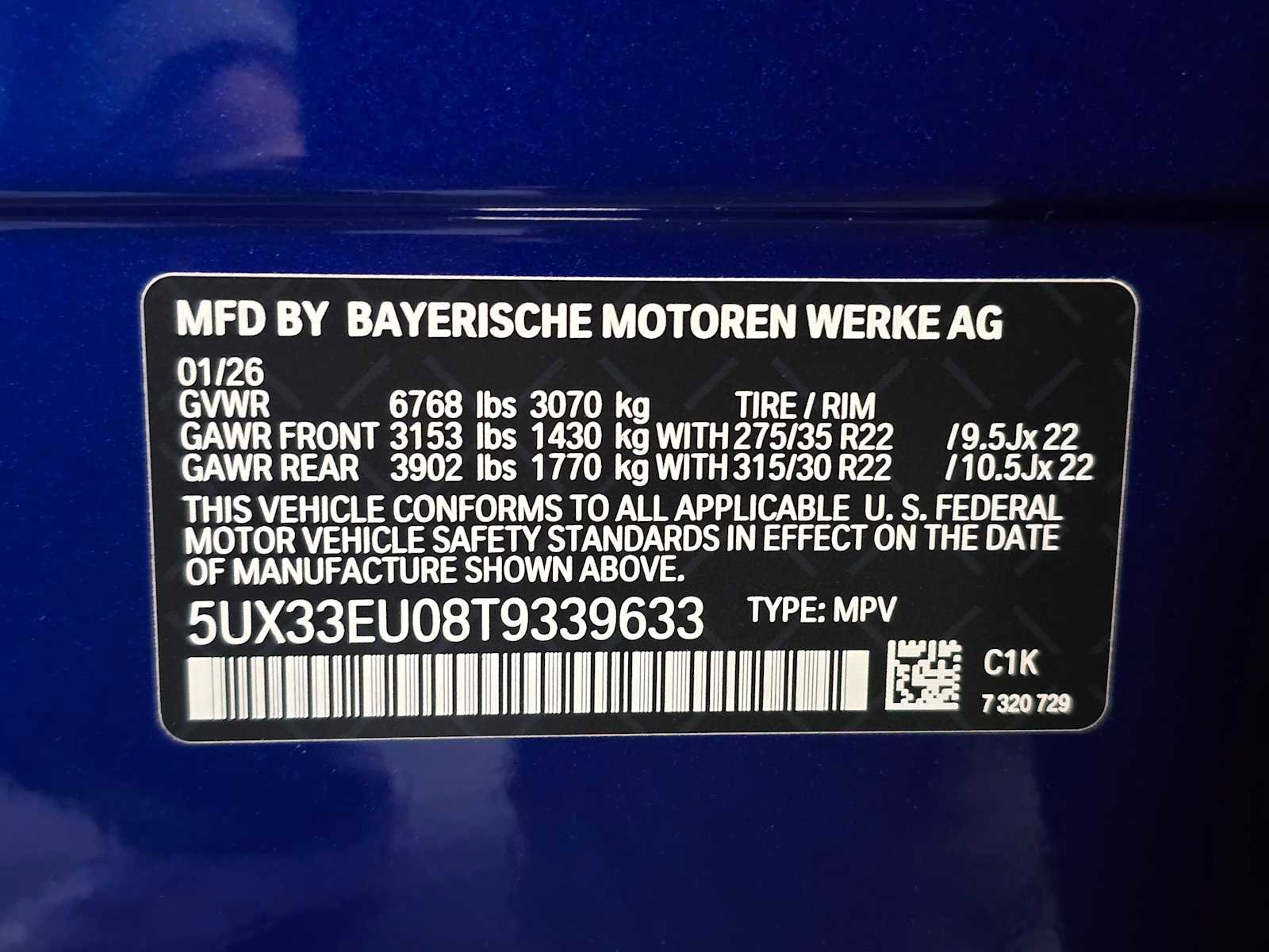 New 2026 BMW X5 M60i w/ Executive Package image 32