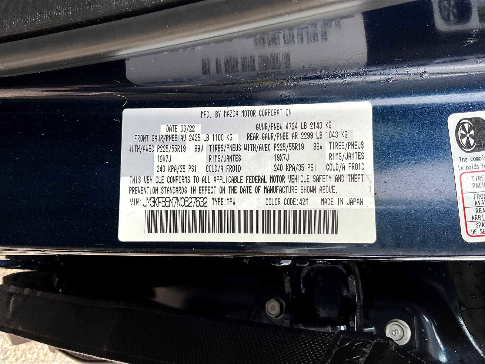 Used 2022 MAZDA CX-5 AWD 2.5 S w/ Premium Plus Pkg image 35