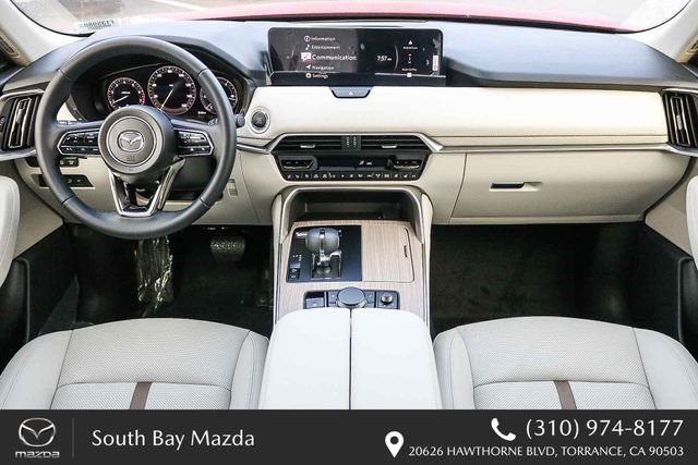 New 2026 MAZDA CX-90 3.3 Turbo w/ Premium Plus Pkg image 13