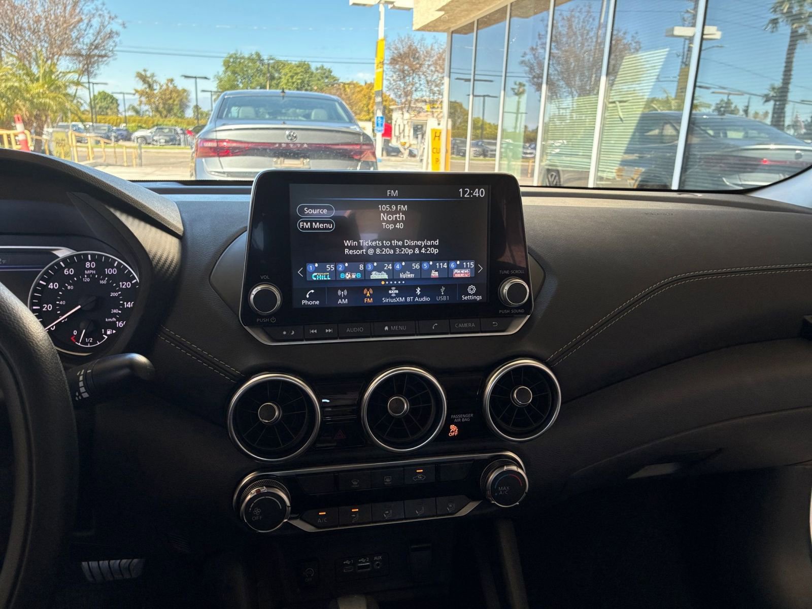 Used 2025 Nissan Sentra SV image 17