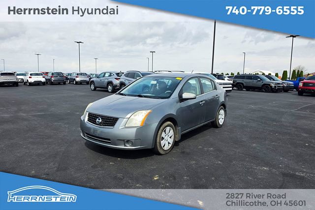 Used 2008 Nissan Sentra 2.0 image 4