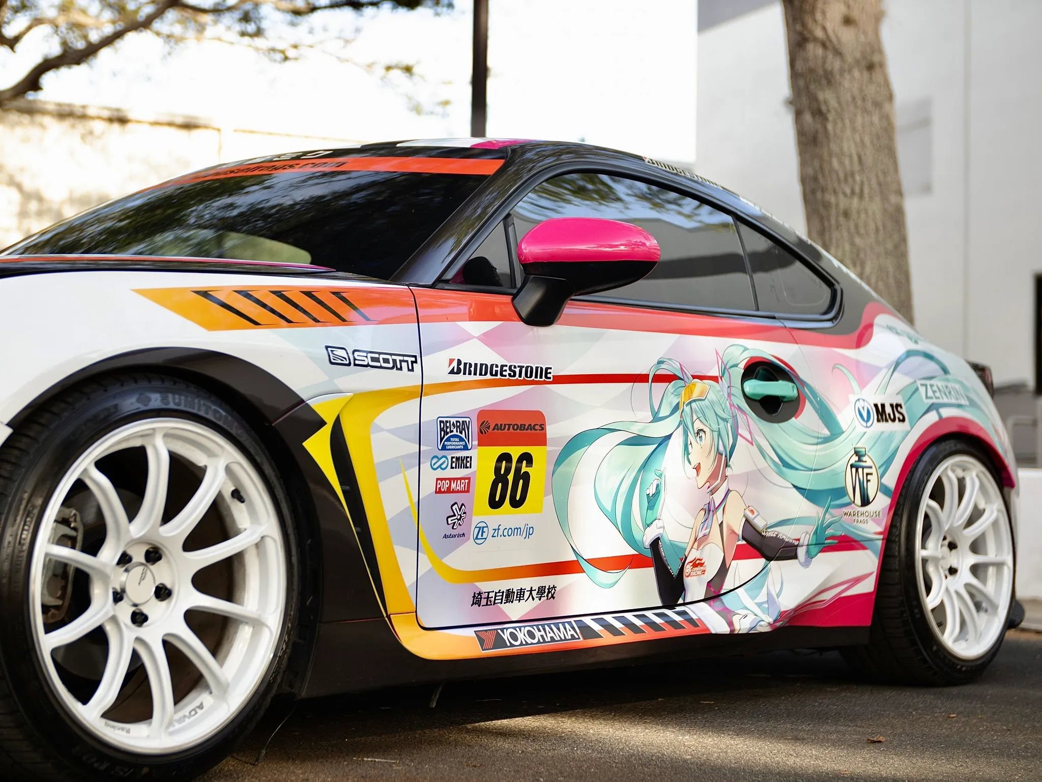 Used 2023 Toyota GR86 Premium w/ ALL Weather Mat Package (TMS) image 11