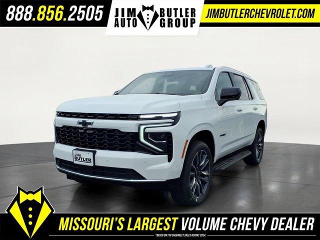 New 2026 Chevrolet Tahoe LS w/ LS Custom Edition