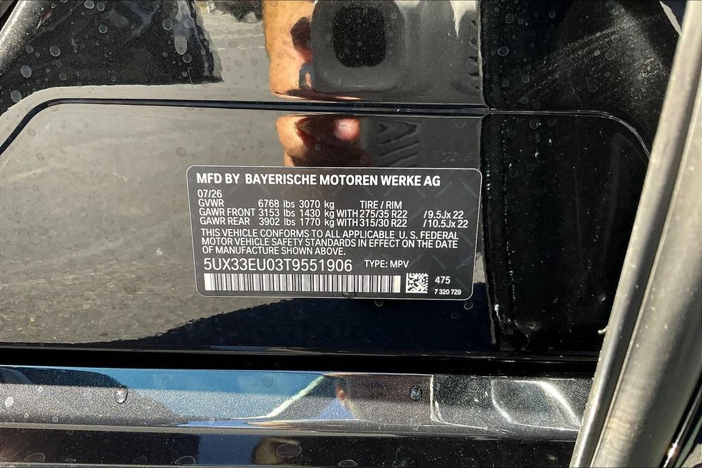 New 2026 BMW X5 M60i AWD/4WD image 19