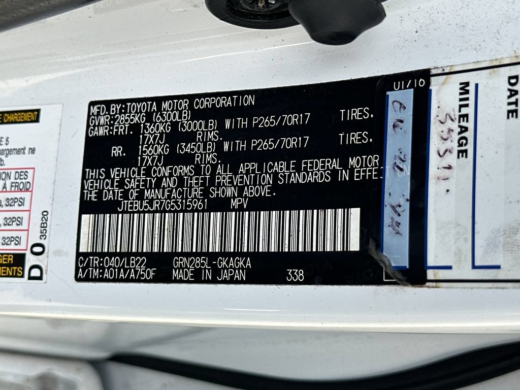 Used 2016 Toyota 4Runner SR5 Premium AWD/4WD image 22