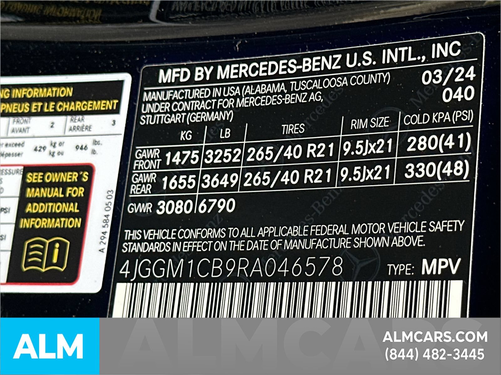 Used 2024 Mercedes-Benz EQE 350+ 4MATIC SUV w/ AMG Line Exterior Package image 36