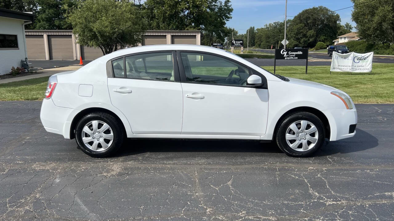 Used 2007 Nissan Sentra 2.0 image 6