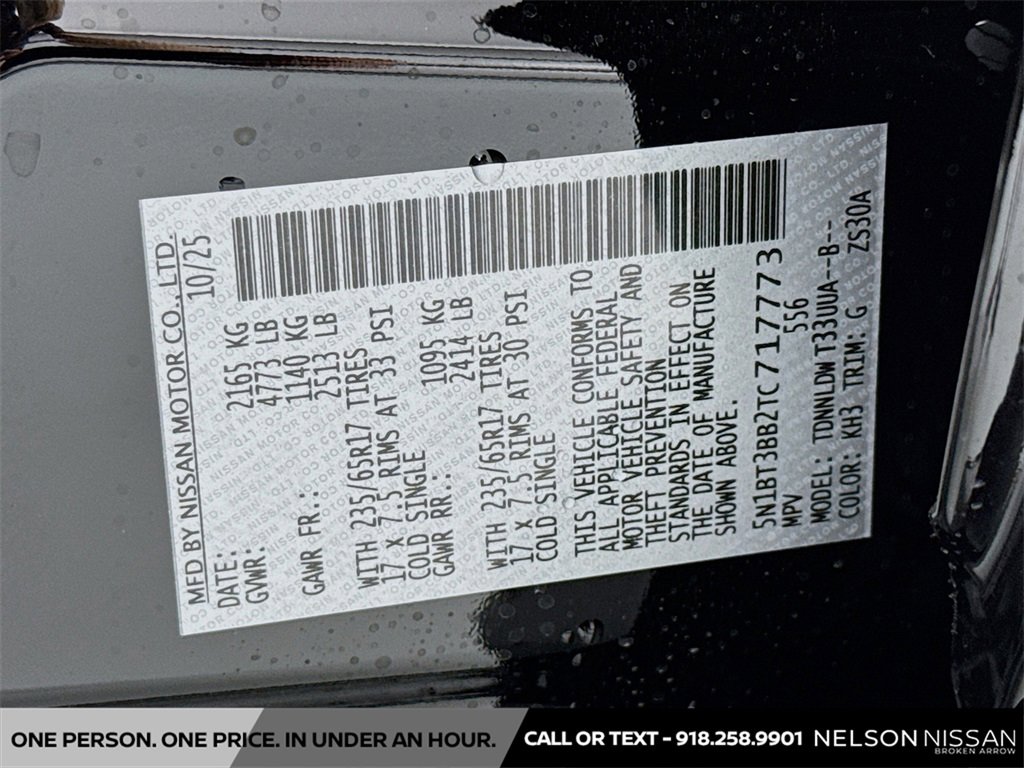 New 2026 Nissan Rogue SV image 30