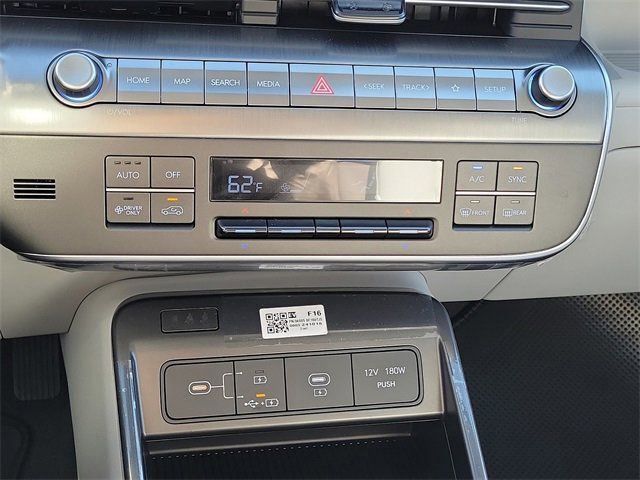 New 2025 Hyundai Kona SEL image 11