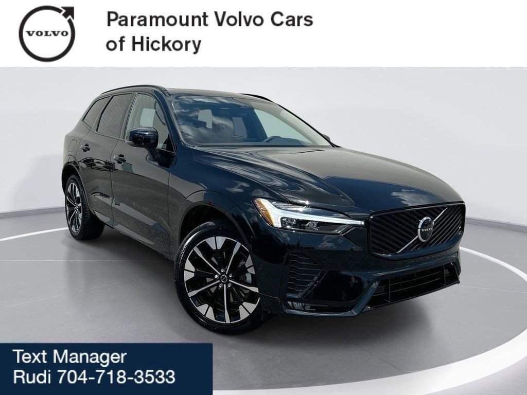New 2026 Volvo XC60 B5 Plus w/ Protection Package Premier image 1