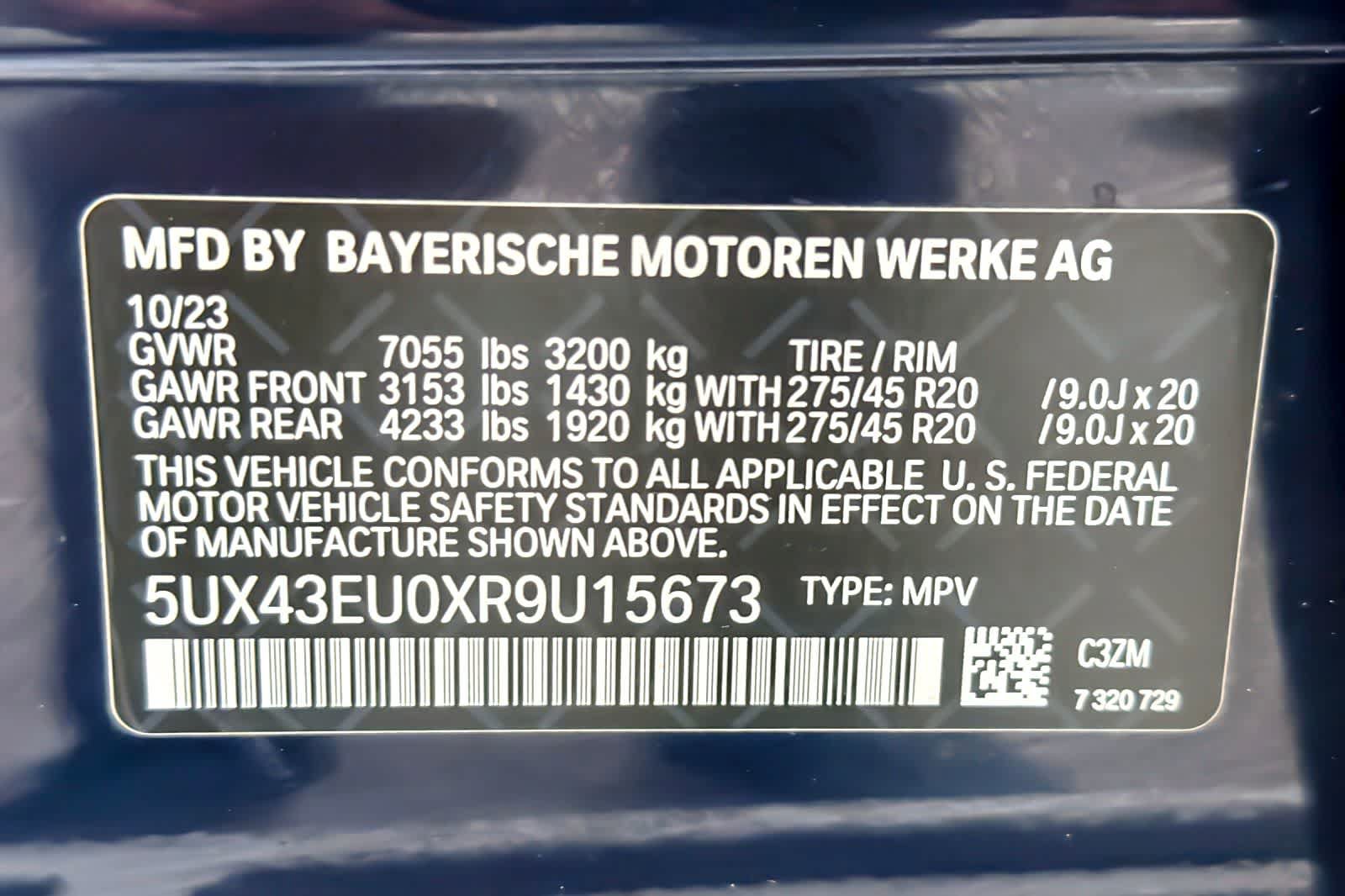 Used 2024 BMW X5 xDrive50e w/ Premium Package AWD/4WD image 30