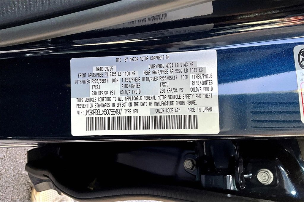 New 2025 MAZDA CX-5 AWD 2.5 S w/ Select Package image 14