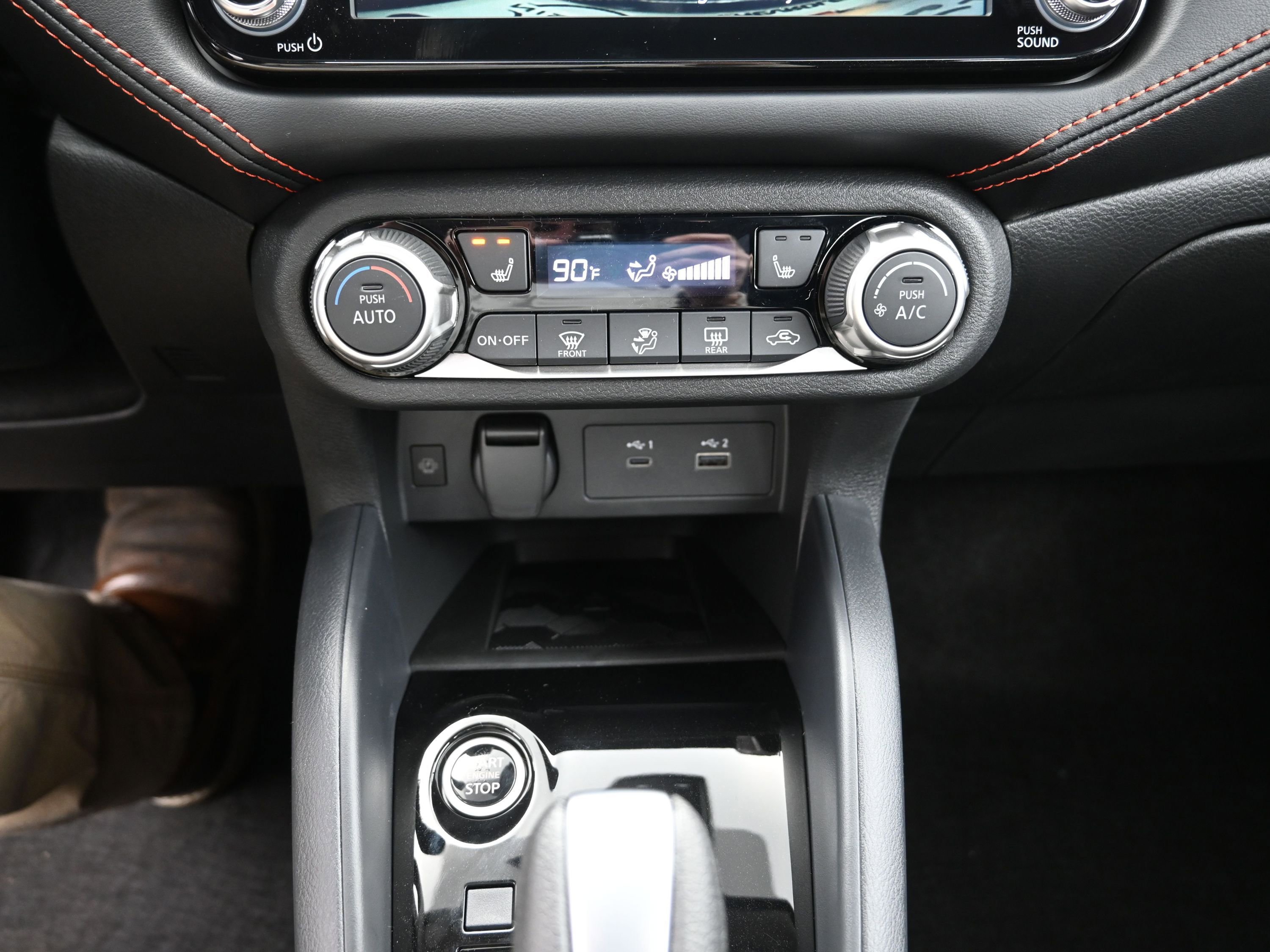 New 2025 Nissan Versa SR image 17