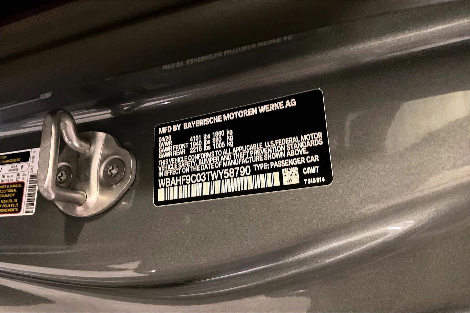 New 2026 BMW Z4 M40i w/ Premium Package RWD image 18