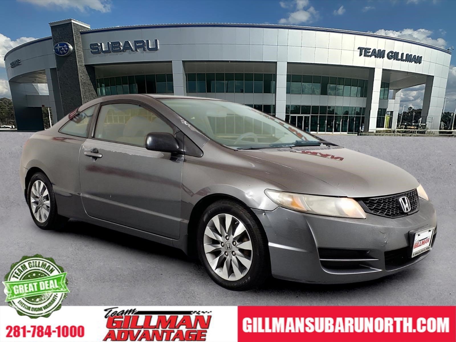 Used 2010 Honda Civic EX image 1
