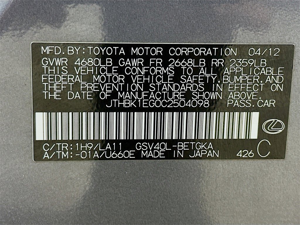 Used 2012 Lexus ES 350 image 40